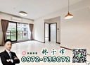 西屯區-青海路二段2房2廳，39.1坪