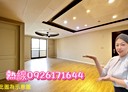 信義區-深溪路3房2廳，41.6坪
