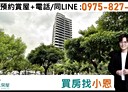 新莊區-福壽街2房0廳，53.4坪