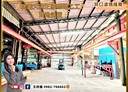 桃園區-土地，756.6坪