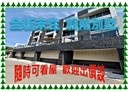大里區-新仁路一段4房3廳，58.7坪