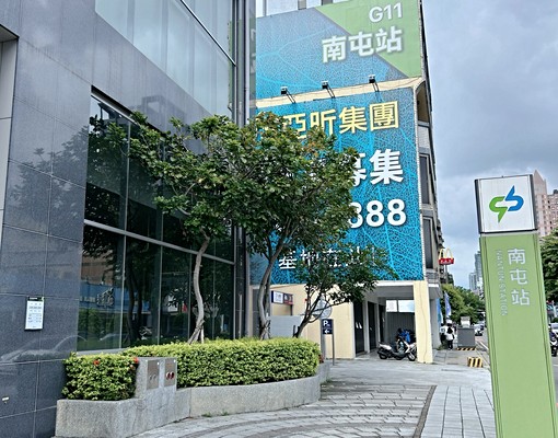 🅰️【🔐專任|全配家具|可貓狗✔️可租補入籍|近南屯捷運 - Image 2
