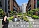 南屯區-龍富十三街4房2廳，90坪
