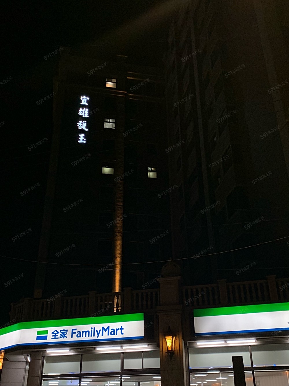 房屋圖片
