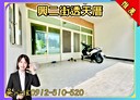 桃園區-興二街5房5廳，38.1坪