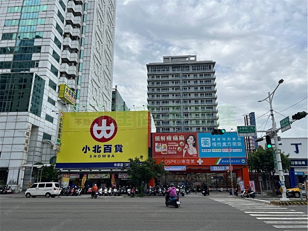 照片