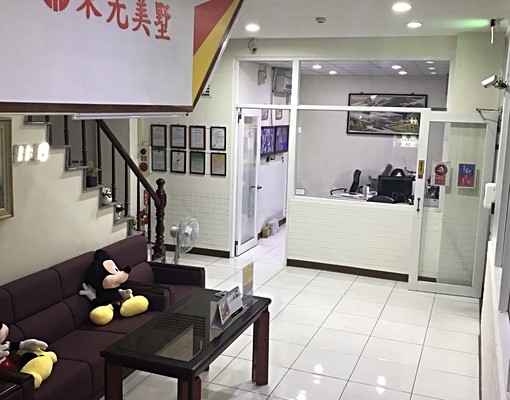 東區東光路二段近成大溫馨住宅 - Image 7