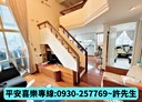 龜山區-文東五街3房2廳，33坪