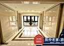 信義區-永吉路4房2廳，62.3坪