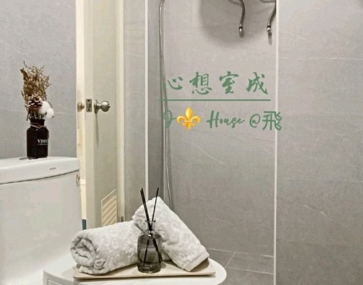 近南紡*新裝修一房一廳*變頻冷氣2台*可租補*可養貓 - Image 11