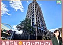 中正區-師大路2房2廳，30.1坪