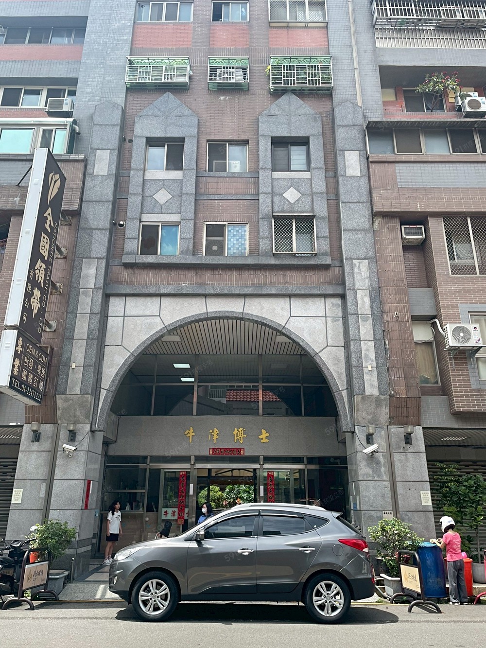 房屋圖片