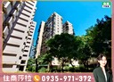 大安區-建國南路一段3房2廳，34.9坪