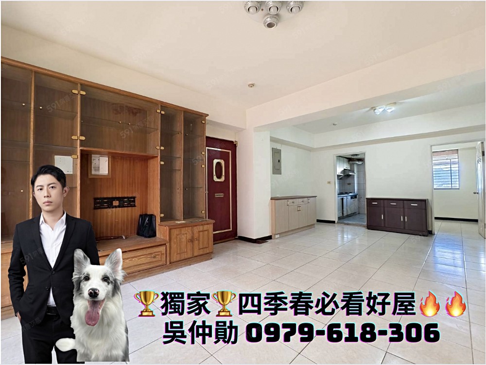 房屋圖片