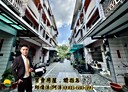 彰化市-彰南路三段4房2廳，53.1坪