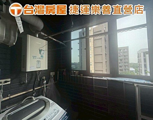 Ⓣ台灣房屋Ⓣ甜ME舒適美裝潢兩房車 - Image 7