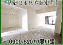 中壢區-松義路3房2廳，62.7坪