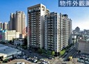 北屯區-河北西街3房2廳，48.1坪