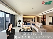 公益路二段嬋推薦❤️磐鈺雲..
