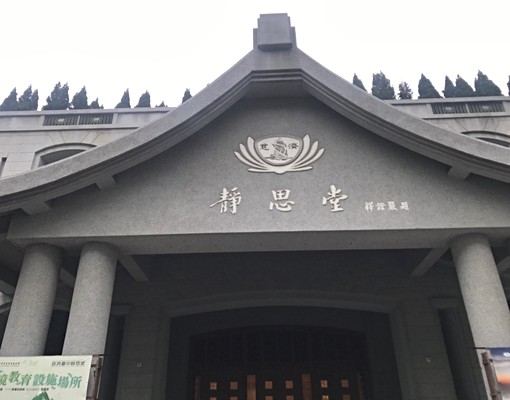 南屯捷運站旁黃金店舖住宅 - Image 13