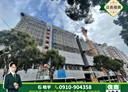 林口區-信義路3房2廳，44.1坪