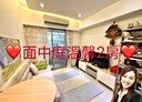 土城區-裕民路2房2廳，21.9坪