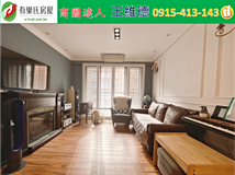 忠孝西路182巷蘆竹獨家★合..