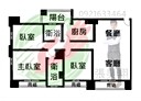 蘆竹區-忠孝西路3房2廳，48.9坪
