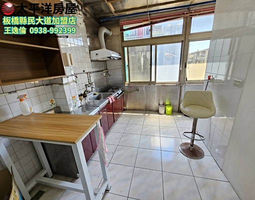 後山埤站3房美寓 - Image 6