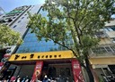 苓雅區-四維四路辦公，52.9坪