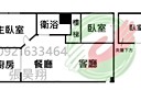 蘆竹區-中正路3房2廳，30.8坪