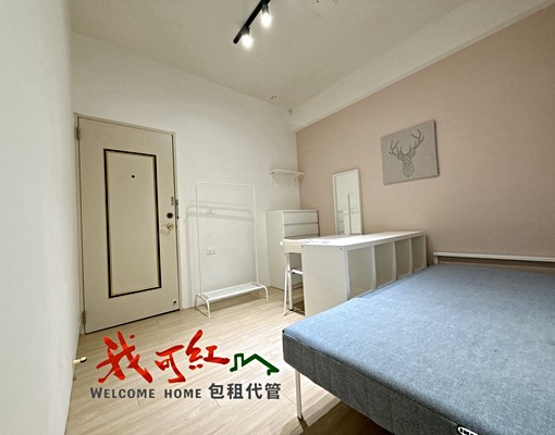 低租金、可寵、近元培大學 - Image 1