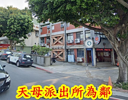 天母一樓套房-免爬梯寧靜單純! - Image 11