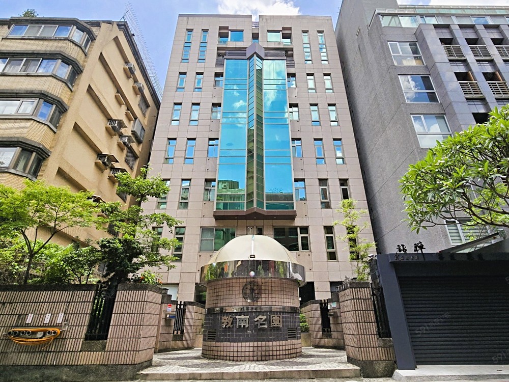 房屋圖片
