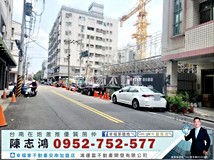 ☀️鬧中取靜【(專)新市桂..