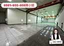 龍潭區-龍潭交流道廠房，500坪