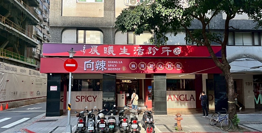 照片