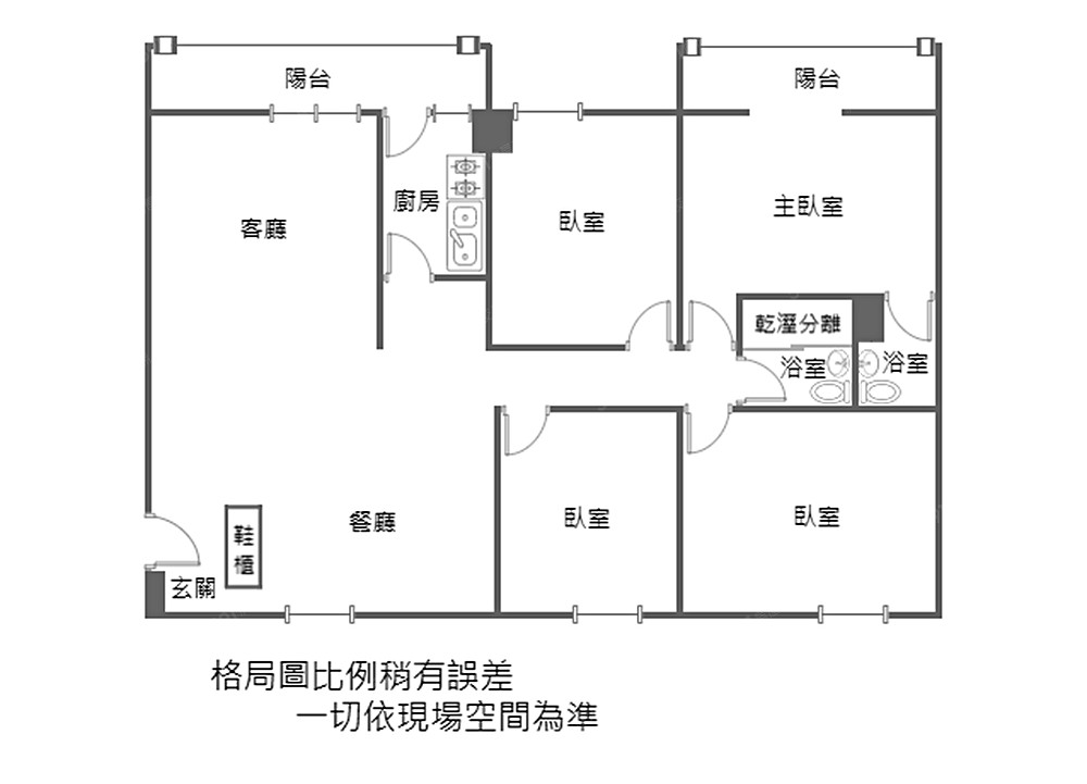 房屋圖片