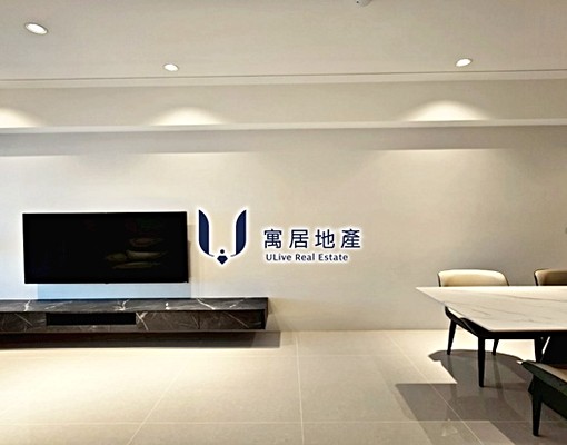 全新近信義松山站CITYLINK旁多戶可選、客變家具 - Image 4