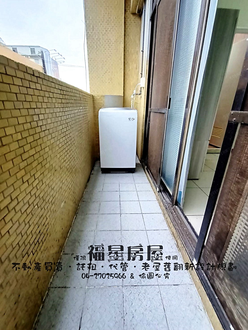 照片