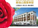 宣傳圖(4)