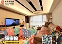 龜山區-文東五街3房2廳，68.3坪