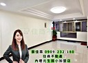 中壢區-福壽九街3房2廳，33.9坪