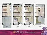 格局圖(2)