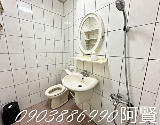 🏠即刻成家❣️菓林,對外窗,周遭機車好停 - Image 5