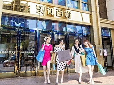 社區圖片