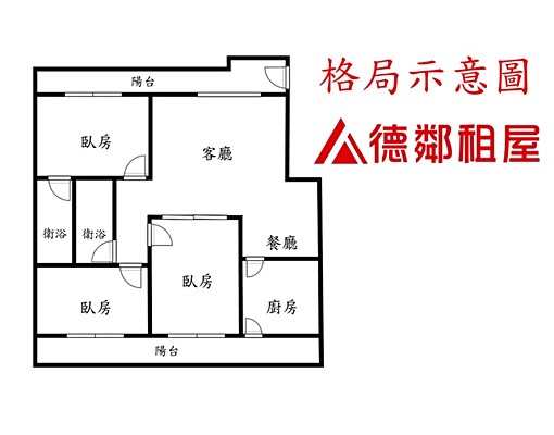 P2493秀朗寧靜3樓美寓大3房 - Image 11