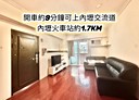 中壢區-長春路3房2廳，35.6坪