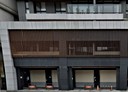 新莊區-中正路店面，220.7坪