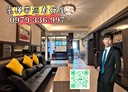 鳳山區-建國路三段3房2廳，39.6坪